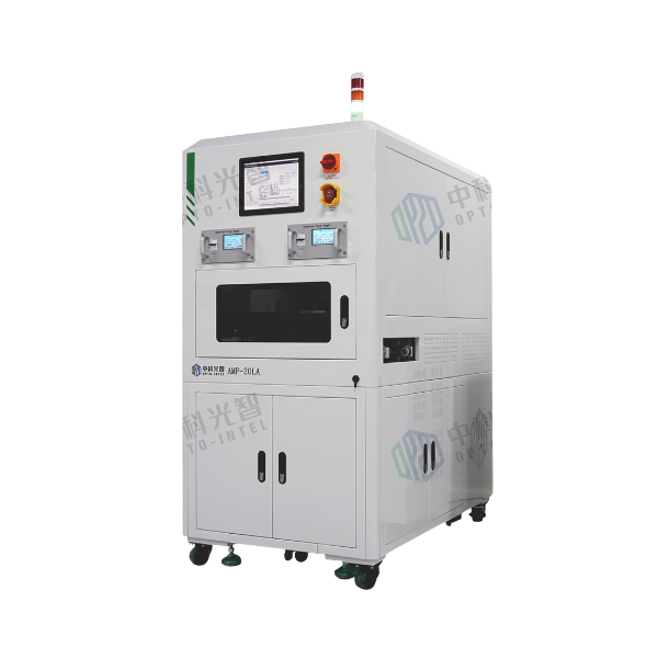 在線式高密度微波等離子清洗機AMP-20LA