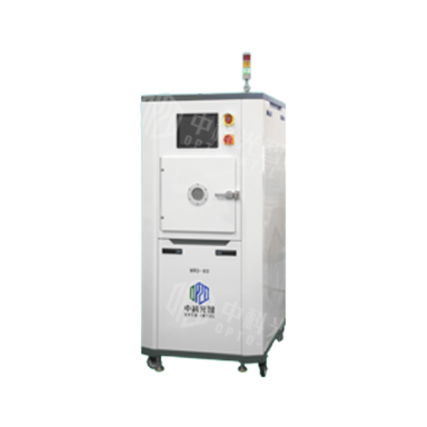 微波等離子清洗機MWD-80