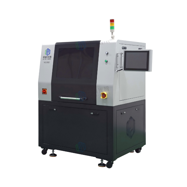 奈米銀燒結機NS3000